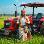 Kirshi Yantra Subsidy 2025