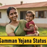 Maiya Samman Yojana Status Check Online