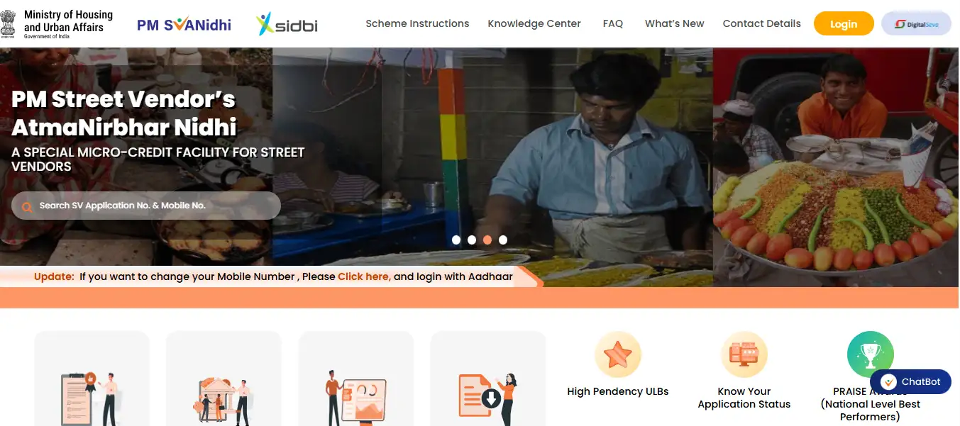 PM SVANidhi 2.0 Scheme 2025