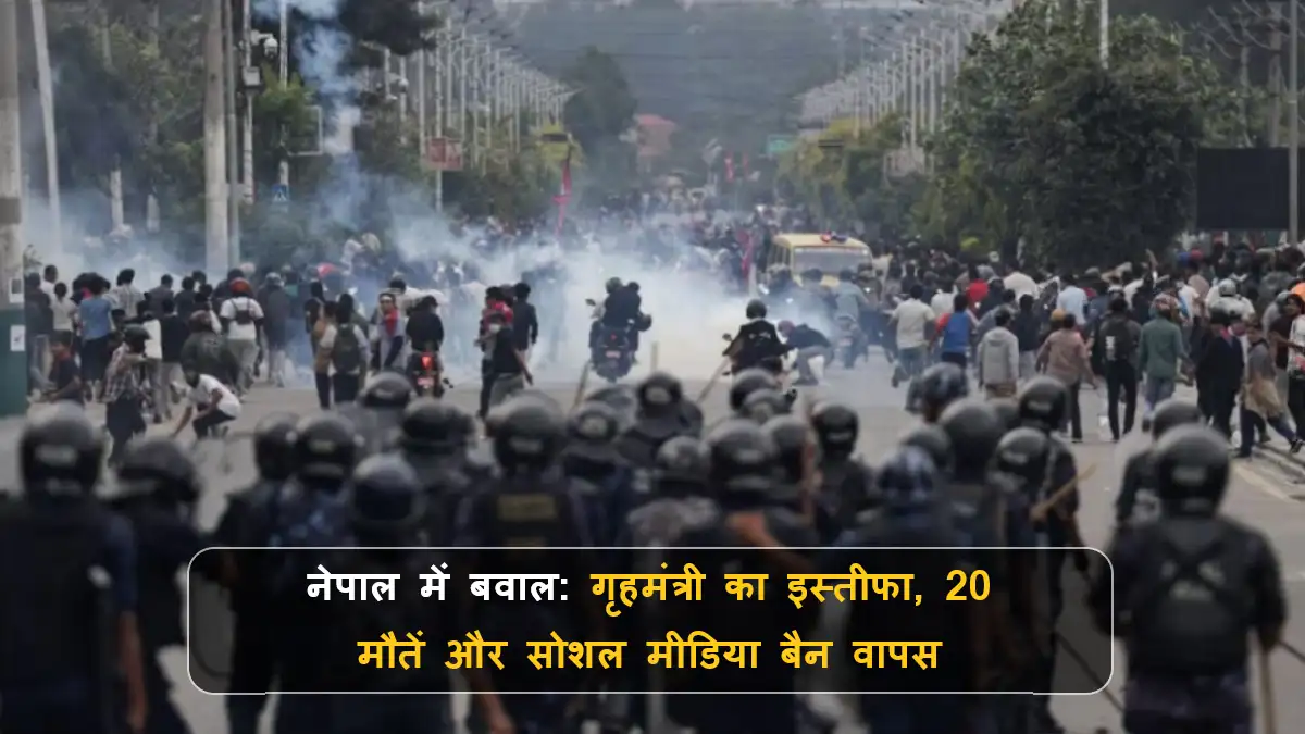 nepal-gen-z-protest