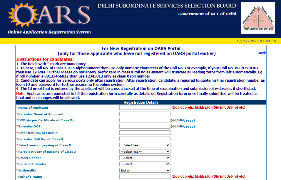 Dsssb mts Online registration form 2025