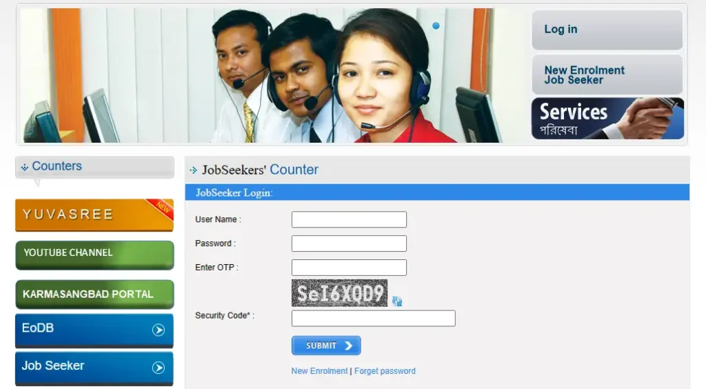 Yuva Sathi Yojana Online Registration 2026: Get ₹1500 Monthly – Apply Now Before It’s Too Late! 3 Employment Bank ID and password