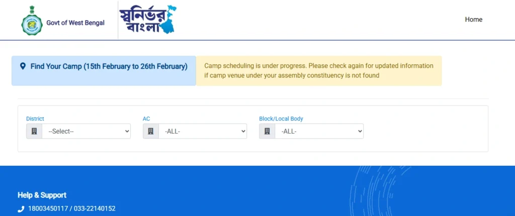 Find Your Camp Yuva Sathi Yojana