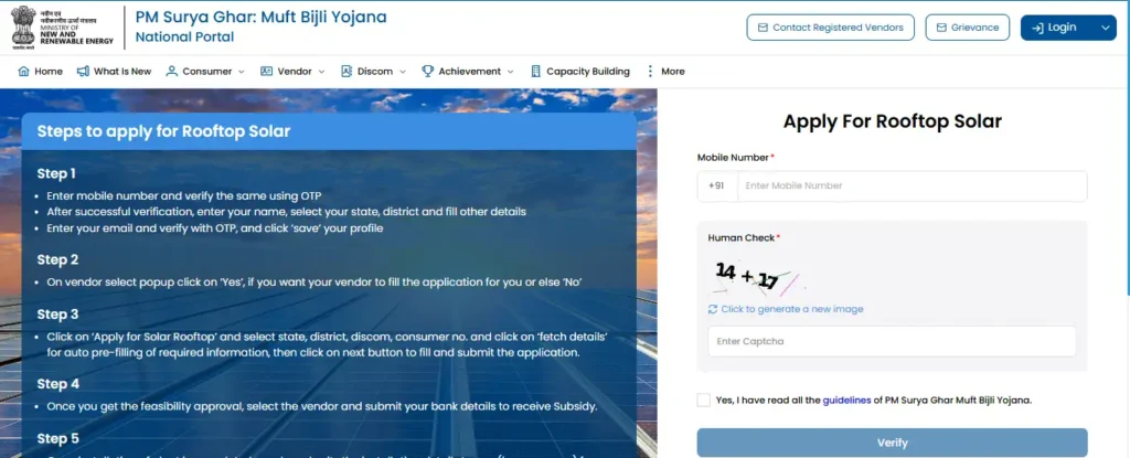 PM Surya Ghar Yojana 2026 Online Apply: 300 Unit Free Bijli, Subsidy & Eligibility 2 PM Surya Ghar Yojana Login Portal