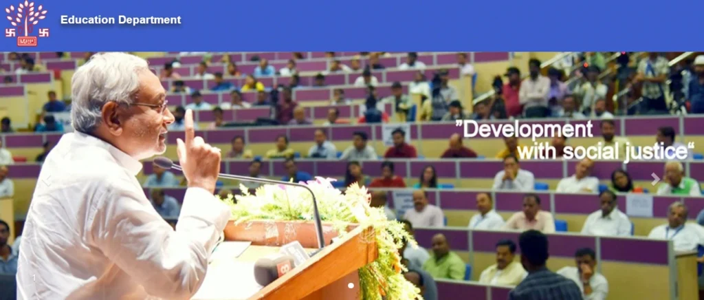 Mukhyamantri Kishori Swasthya Yojana Bihar: लड़कियों के लिए बड़ी खुशखबरी, क्लास 7–12 की लड़कियों को हर महीने ₹300 मिलेंगे 8 Education Department, Government of Bihar