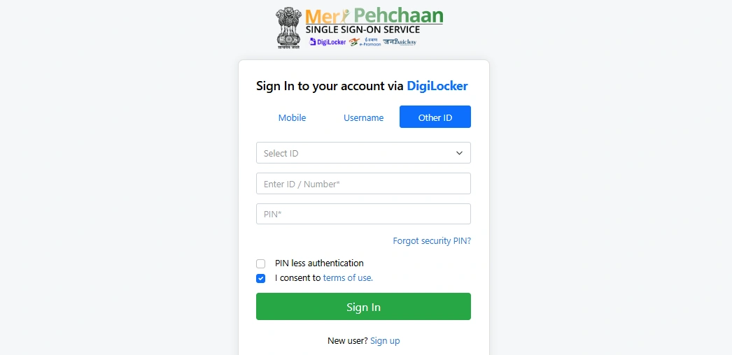 ABC ID Card Banaye Digilocker 2026