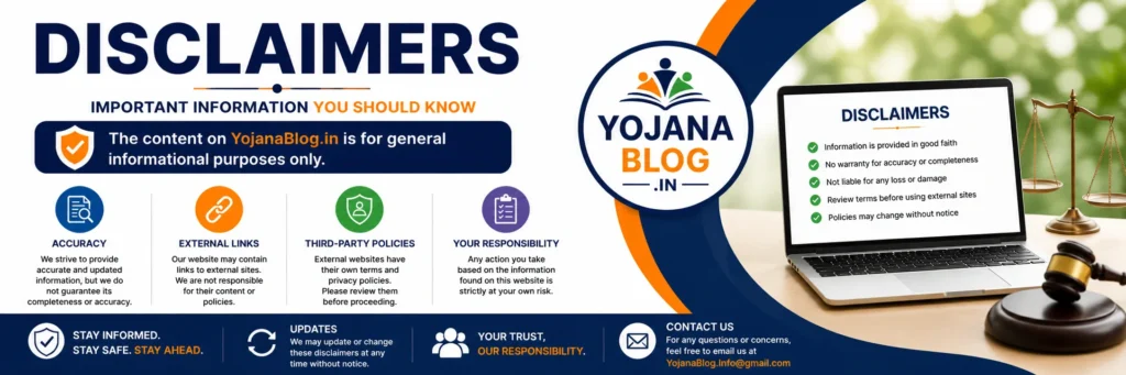 Disclaimers Yojana Blog