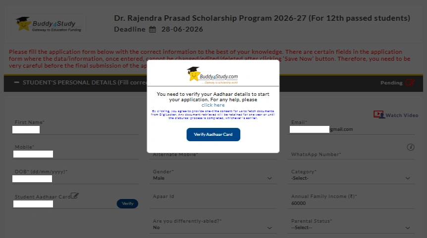 Dr. Rajendra Prasad Scholarship 2026-27: Online Apply, Eligibility, Documents & ₹30,000 Scholarship Details 4 Rajendra Prasad Scholarship online form
